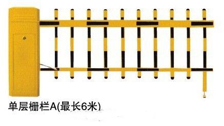 湘潭岳塘区高端栅栏道闸